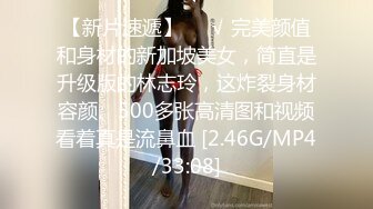 23岁美甲店小姐姐，操出血了，逼逼近看粉嫩，一塌糊涂，水超多