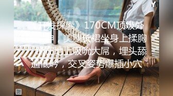 刚进门就给我吃鸡吧老公不在家憋坏了吧