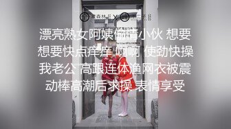 刚刚认识的小女友，要要射在她的脸上，超级舒服