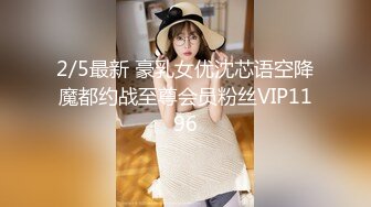 小伙带女友和她闺蜜一起开房,让闺蜜勾引送外卖小哥啪啪