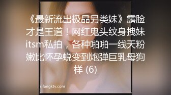 极品颜值美女休息下继续，深喉口交舔弄近距离特写屁股1