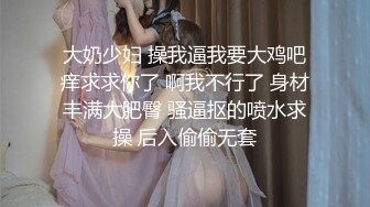 STP28405 今晚继续眼镜妹，双马尾卡哇伊，一下扑倒扒内裤舔逼，全力征服小骚逼 VIP0600