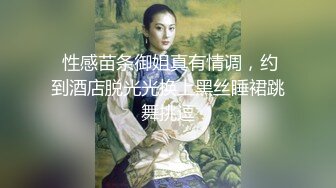   170CM高个女神  等了很久要狠狠操  镜头插嘴深喉  顶级大白屁股 大力深插撞击很Q弹