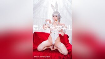 ?网络吃瓜? 抖音亿万粉丝小杨哥老爸全裸撩骚流出 发给某位女主结果发错工作群 鸡巴还挺大的 公司上下聊的津津有味