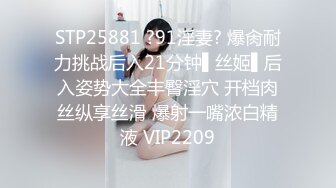 吊钟奶美少妇 上来就投喂猛亲强行让舔逼 扒下内裤主动上位骑乘