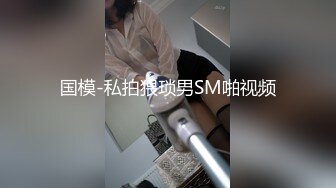 【新片速遞】《精品㊙️泄密》电报群贴吧换图大量流出情侣偸情男女不雅自拍视图婚后粉B小娘子出轨公司色领导1079P+1V