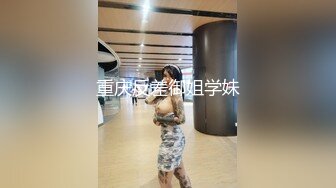 大奶伪娘 小哥哥好厉害好猛 小骚逼太舒服了 没几下就给操射了