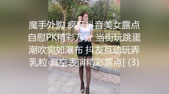 也不知道这逼被别人操过没有