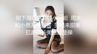 自录无水印 【美惠子】白嫩细腰长腿御姐玩制服诱惑4月17-26【16V】 (7)