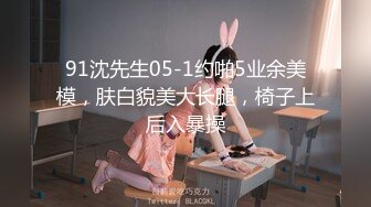 风韵温文尔雅型美少妇姐姐,没想到私下里也这麽臊,小区里溜达扒开上衣露大奶子