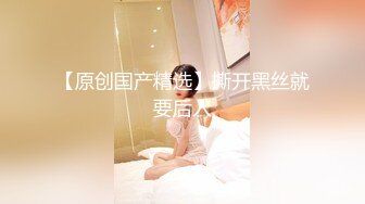 小情侣真会玩在情趣套房里把苗条大长腿清秀女友放在情趣椅子扶着白嫩屁股啪啪操穴