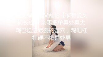  高颜值黄衣小妹全程露脸大秀直播诱惑，穿上性感的黑丝伺候大哥啪啪