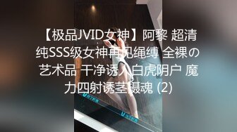 最新微博推特网红白虎嫩妹【樱花味少女仙m】可爱清纯洛丽塔裸腿水晶屌自慰幻想被爸爸干对白淫荡2