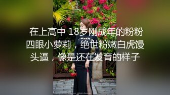 极品校花~美到窒息~新合集【06年小甜诱】全裸道具~自慰爆浆~约炮啪啪【25V】 (16)