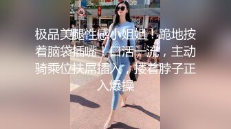 甜美妹子被大黑屌爆操，传教士一顿操，做完以后蛮享受的笑了