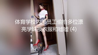 ❤️√嫂子和小叔子在酒店偷晴啪啪 女主韵味十足很不错~哪都好就是逼毛太多了 吃鸡深喉无套内设