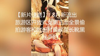 巨乳超S曲线女神抖音风裸舞 大胸绝对极品奶子全露了下面黑森林可