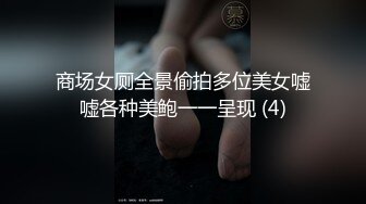 上海如家约艹40＋熟妇 01