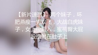 极品女神诱惑！【恩熙熙 恩允儿】直播合集 【205V】 (10)