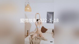 麻豆傳媒 BLX0002 狠操巨乳風韻人妻-舒可芯