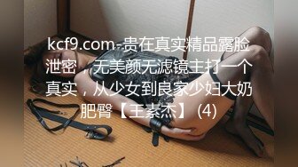 【完整37分钟】真实父子乱伦,爸我脚酸帮我捏捏,爸我屁眼养,我要老爸最终受不了狂干儿子