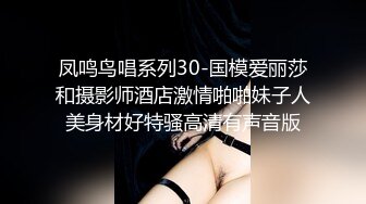 贵在真实，顶级反差露脸淫妻，绿帽癖男开房约炮实力单男3P老公旁边吸烟欣赏老婆被别人肏的销魂呻吟中出内射，对话淫荡