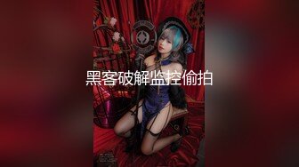 ⚫️⚫️双欲女再度梦幻合体【CCR巨洋屌来调教发情母狗Tiny 涼子，真Q实弹性爱3P剧情片】双重巨乳超强视觉盛宴