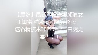 极品母狗人妻【happyuncle69】淫乱盛宴，各种3p 绿帽ntr sm滴蜡 灌肠肛交 操喷内射都有 甚至操屁眼都能操喷 (2)