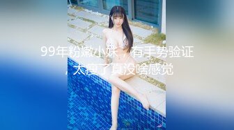  黑丝美眉 小娇乳 小粉穴 被大鸡吧无套输出 白浆四溢 内射小骚逼