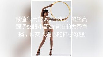 极品女大学生，脱光衣服显肉反差大