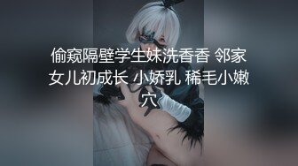 吃瓜爆料 体坛张X科、景x甜私密视频流出，俊男靓女，下载收藏