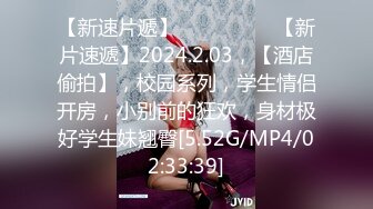 MD-0273淫浪女仆失职欠教育