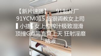 MCY-0115 宋南伊 性感家教淫水直流 荒淫家庭纵欲职场 麻豆传媒映画