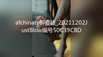 MAN-0008.艾秋.传递不了的那份爱.麻豆传媒映画