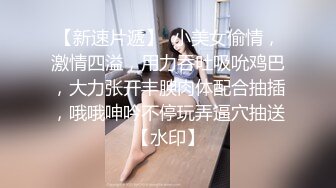 MTVQ-15-2.心动的信号EP2.梁芸菲.与您相遇.文森x芸菲.麻豆传媒映画