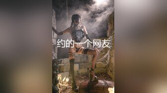 礼拜天的性与爱1