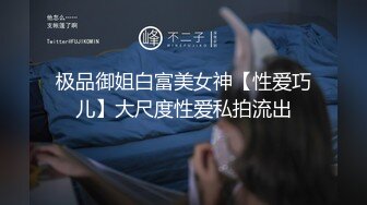 日常操逼，泊头附近有约的私信我