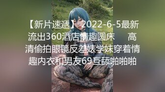 EKDV-540 ギャル★競泳水著 永井みひな