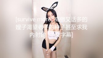 商场一路跟踪抄底高跟长发美少妇到底穿着什么样的骚内