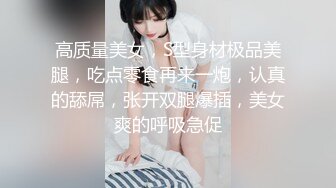 抽插老婆