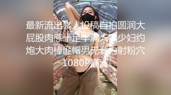 小哥哥太强了！探花00后兼职小姐姐