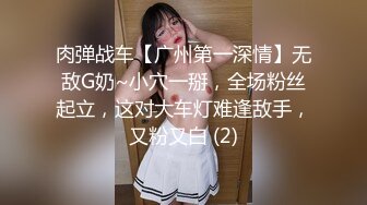 ❤️清纯白虎美少女❤️天花板级白虎女神〖米胡桃〗JK美少女骑着大假阳具，直到可爱的颤抖高潮！白虎小嫩穴让人想亲一口