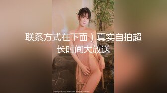 【角色扮演】新娘内衣精灵水希在用手指破花前被轻轻爱抚。然后他用振动器抚摸她滴着水的阴户，把她带入地狱