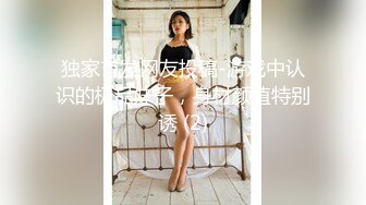 【高端泄密】李航等五位极品美女泄密流出