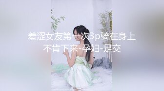 【新片速遞】 萝莉伪娘 宝贝快来和妈妈一起玩 舔妈妈的骚脚 妈妈要射了 屁穴被玩具疯狂的玩弄鸡鸡也止不住的流淫水最后射了不少精液