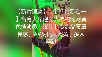   巨乳女神爆乳输出，无毛小穴，干干净净抽插，爽得美女嗷嗷叫