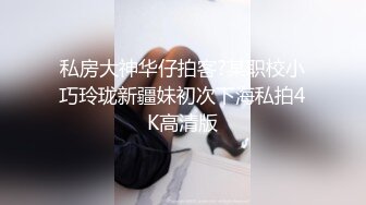 短精之换个女神级女友露脸分享咪咪小那是因为嫩