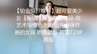 女大生春梦  2