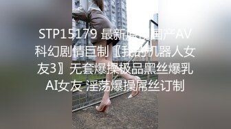 极品玲珑曼妙推特网红▌安安老师 ▌吊带白丝猫娘Cos秀 奶子又涨大了一圈 幻龙肉棒激攻嫩穴