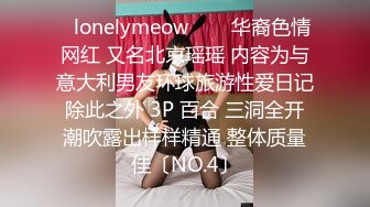 坐标0717 老熟女口技